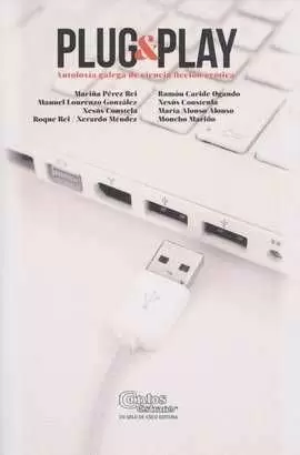 PLUG & PLAY.